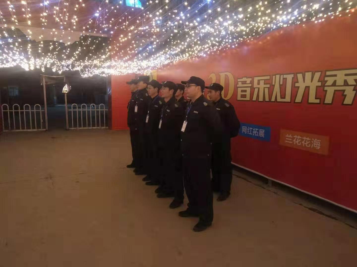 關(guān)于大型活動(dòng)舉行的時(shí)候，襄陽保安服務(wù)人員常備的技防設(shè)備有哪些呢？