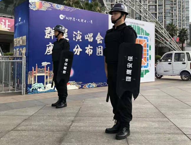 關(guān)于演唱會(huì)的現(xiàn)場(chǎng)襄陽(yáng)安保工作，這里有分享的一些制定方案！