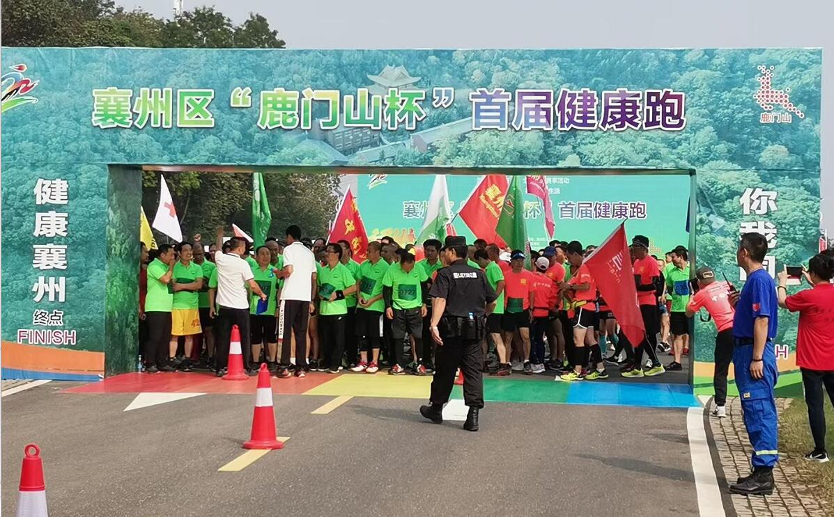 獵鷹在，放心跑。獵鷹保安護(hù)航