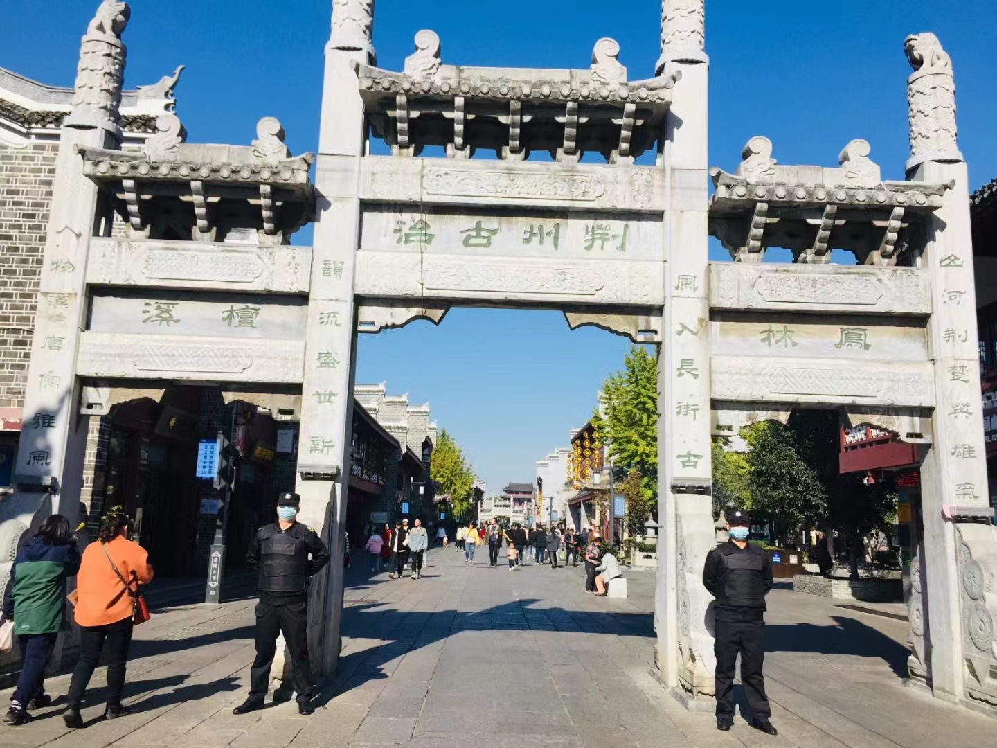 2021年襄陽(yáng)爭(zhēng)創(chuàng)4A級(jí)旅游景區(qū)，襄陽(yáng)獵鷹保安招聘公司攜手同行