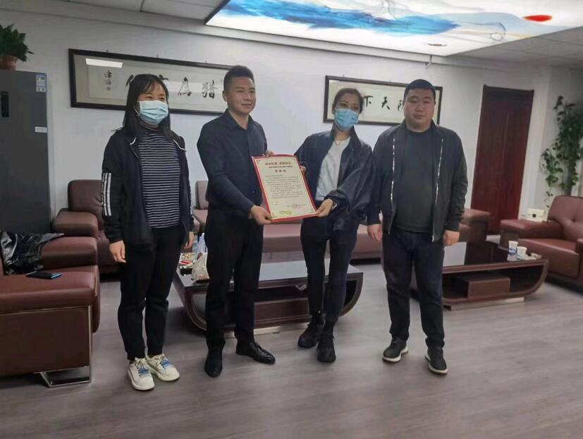 獵鷹安保感謝高新社區(qū)的支持！