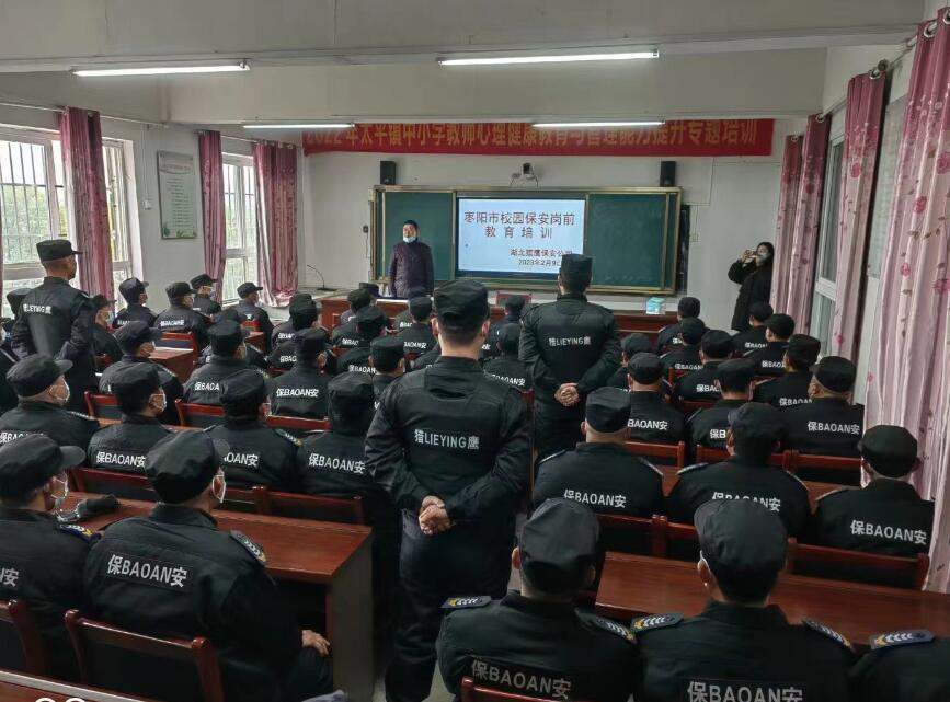 襄陽獵鷹保安告訴你，私人保鏢應(yīng)具備的專業(yè)技能有哪些？