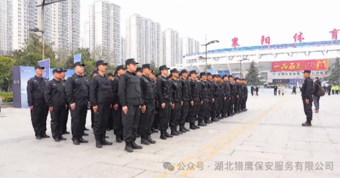 在執(zhí)勤的時候，保安人員要記住這9個事項！