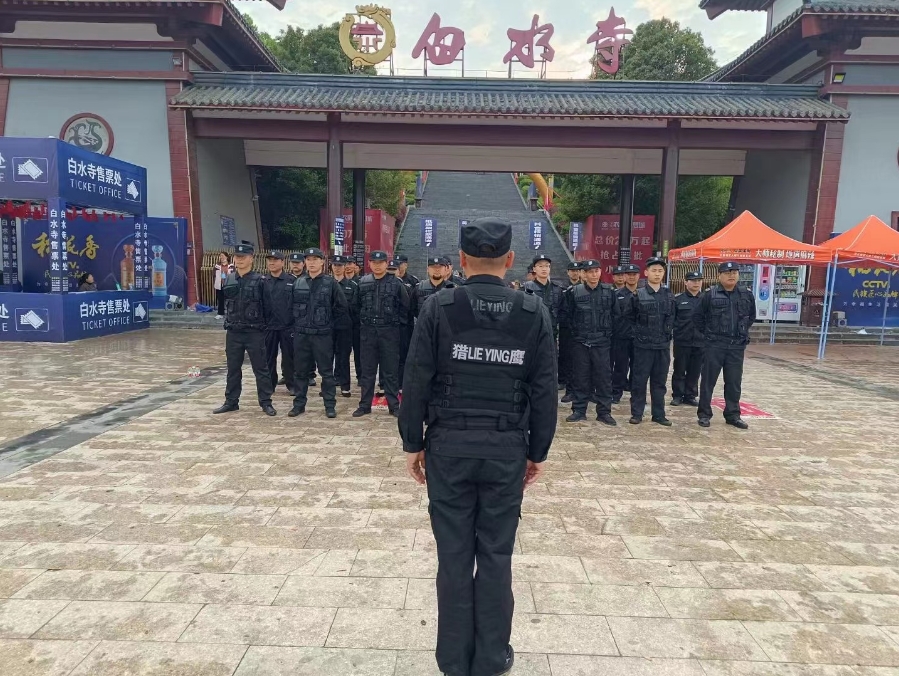 獵鷹保安為棗陽(yáng)市白水寺廟會(huì)護(hù)航