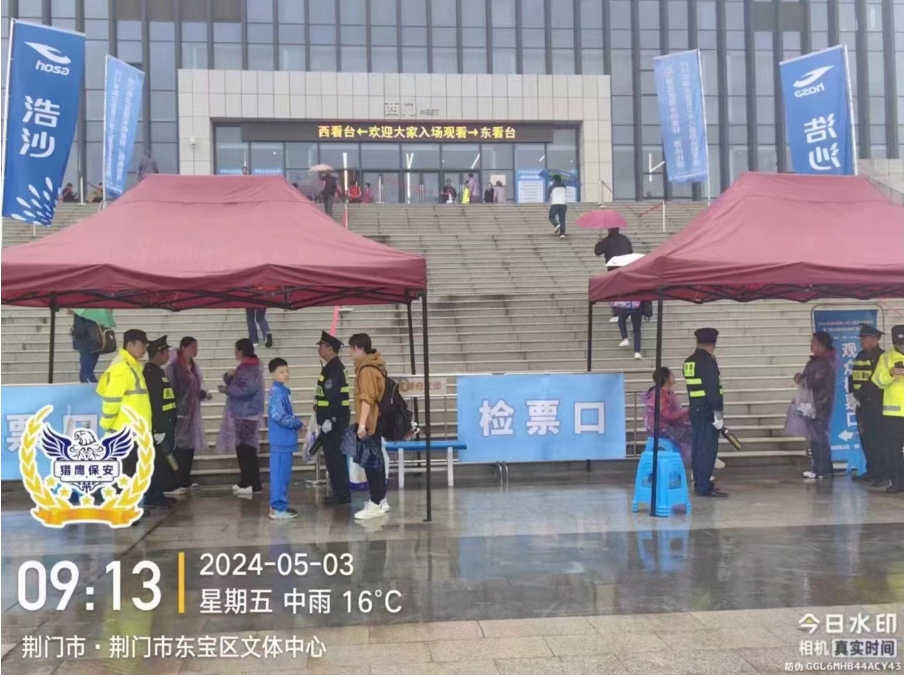 物業(yè)保安溝通技巧，重要？還是不重要？襄陽保安公司的高管們必看！