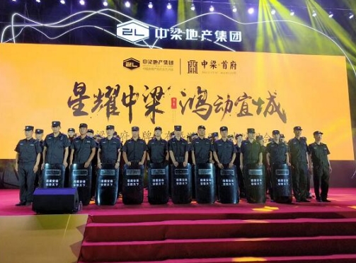 襄陽保安公司說說：保安服務業(yè)的發(fā)展趨勢