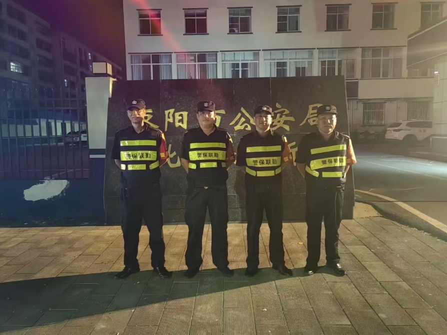 寒冷的冬天，保安們上班是一種什么樣的體驗？請看下文