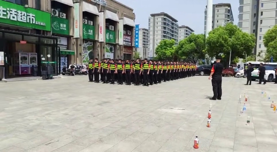 保安公司怎么選擇？