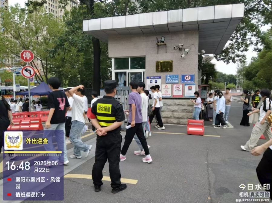 獵鷹安保，中考護航再出發(fā)！