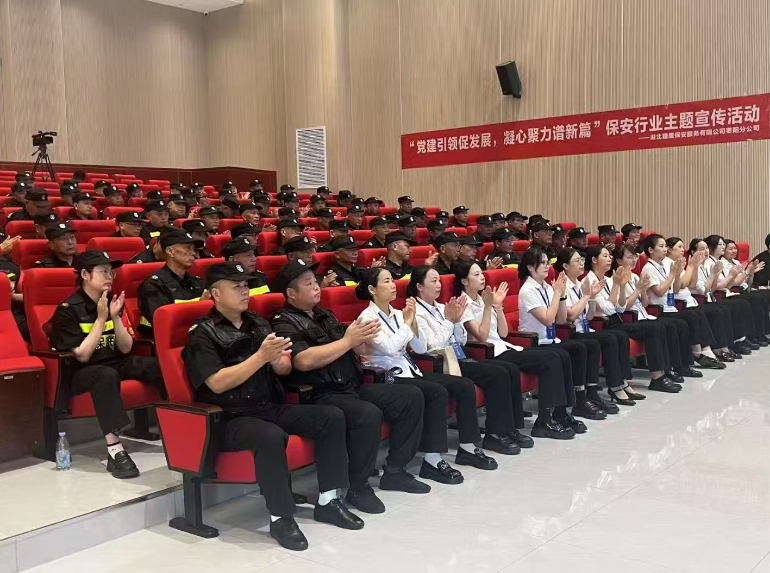 湖?獵北?鷹?特邀請(qǐng)高新車(chē)城派出所、棗陽(yáng)北城派出所民警開(kāi)展法?培教育制?訓(xùn)