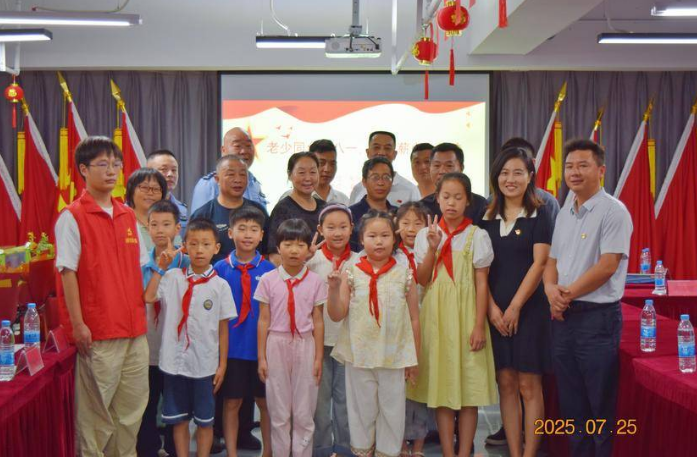 黨建聯(lián)建聚合力 紅色薪火代代傳